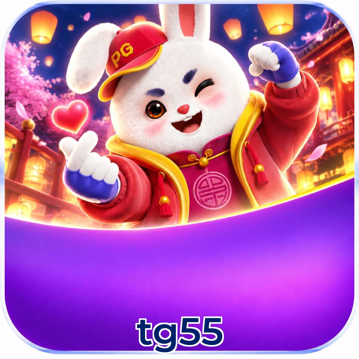 tg55 Logo