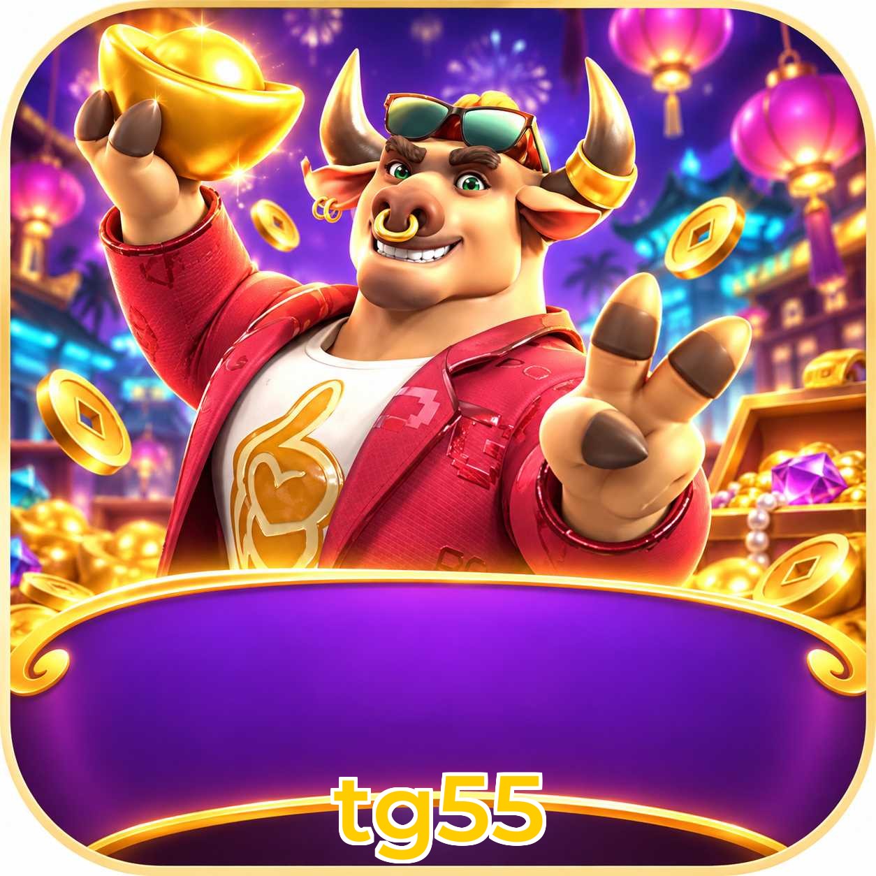 tg55 Security