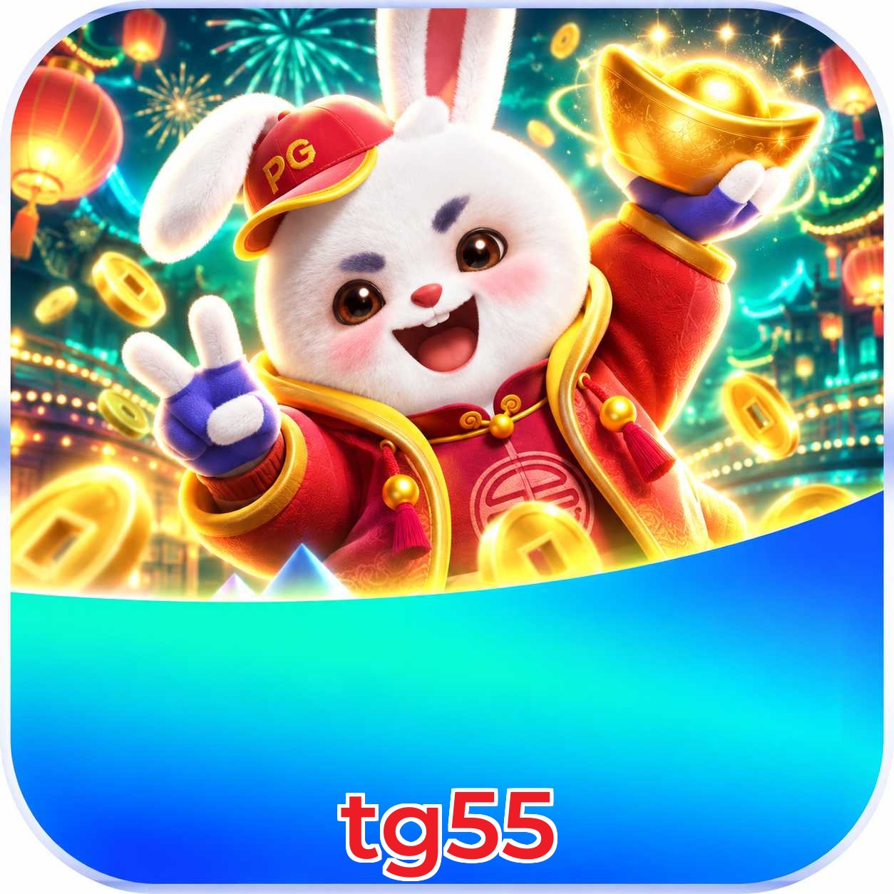 tg55 Logo